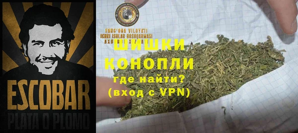 MDMA Premium VHQ Бугульма